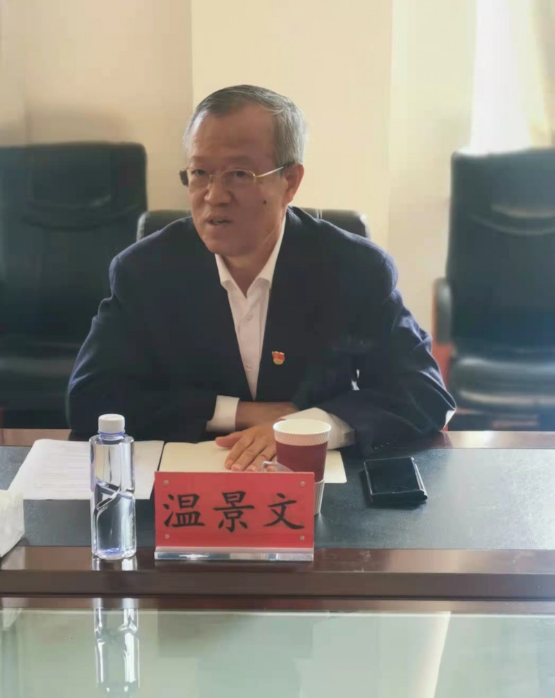 温景文院长深入bv伟德国际1946指导工作-1