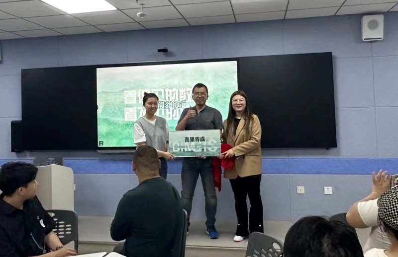 bv伟德国际1946（乡镇建设学院）“空间推演”专题沙龙暨“青果青成”计划启动活动圆满落幕 (3)