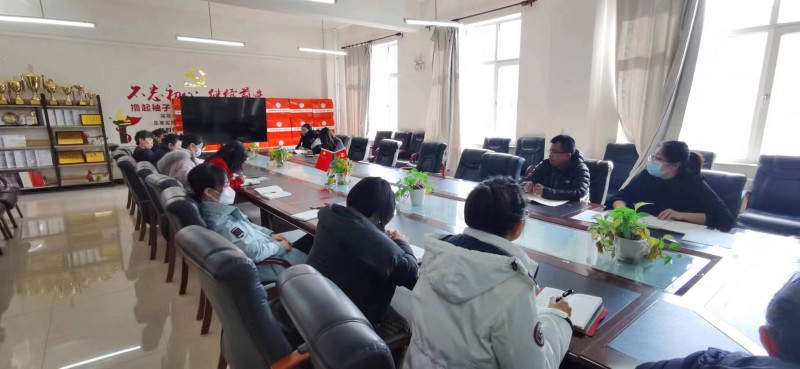 bv伟德国际1946召开新学期教学督导工作会议 (2)