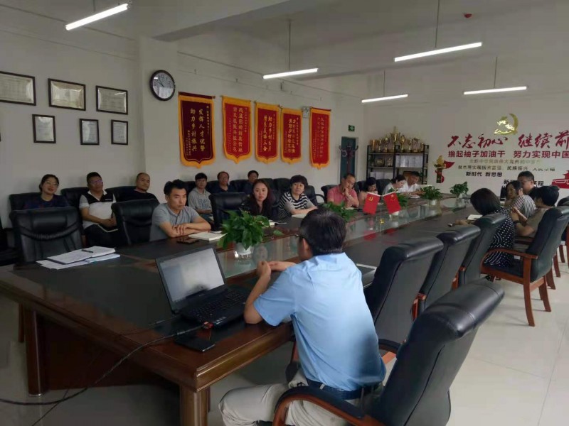 沈阳建筑大学教授李超莅临bv伟德国际1946“智库”例会为学院“智库”建设做资政建言实践报告 (3)