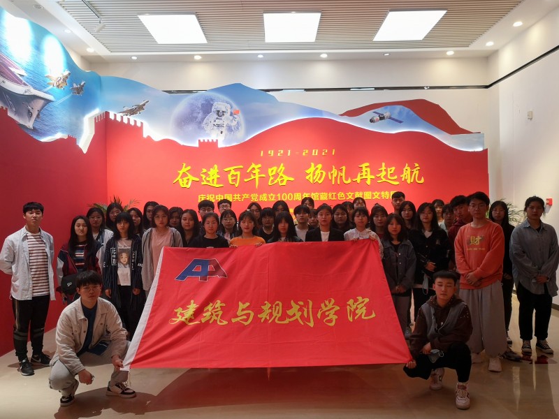 bv伟德国际1946联合筑梦先锋志愿者协会组织学生志愿者参加辽宁省图书馆读书节活动