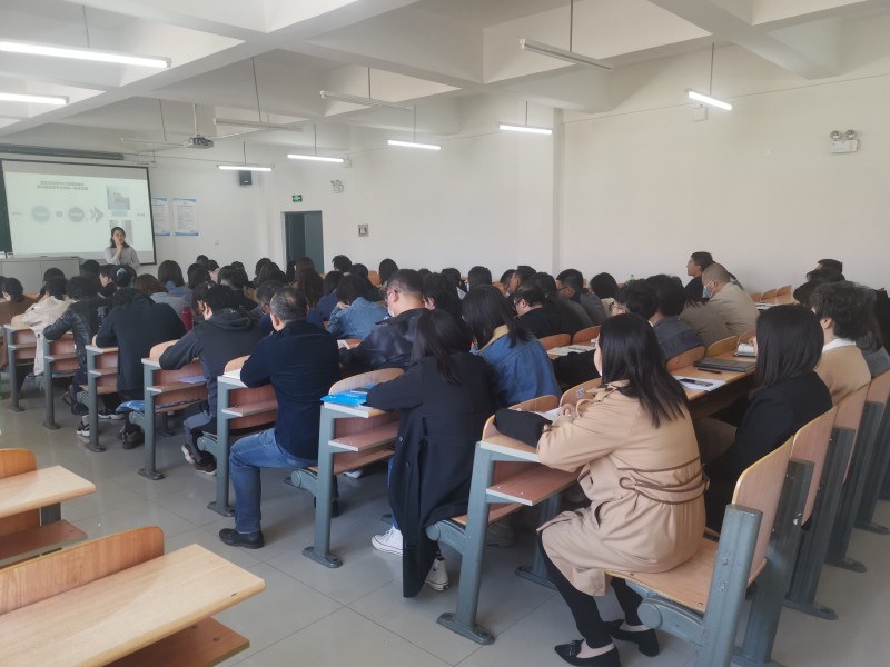 bv伟德国际1946召开全体教工大会(1)