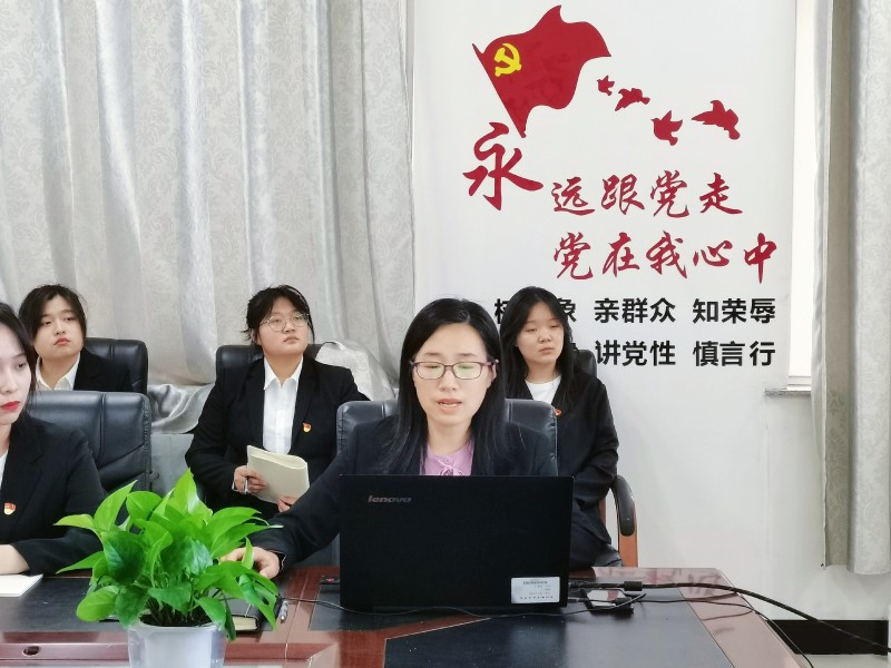 bv伟德国际1946开展“讲述党史故事，重温光辉历程”党课活动-1