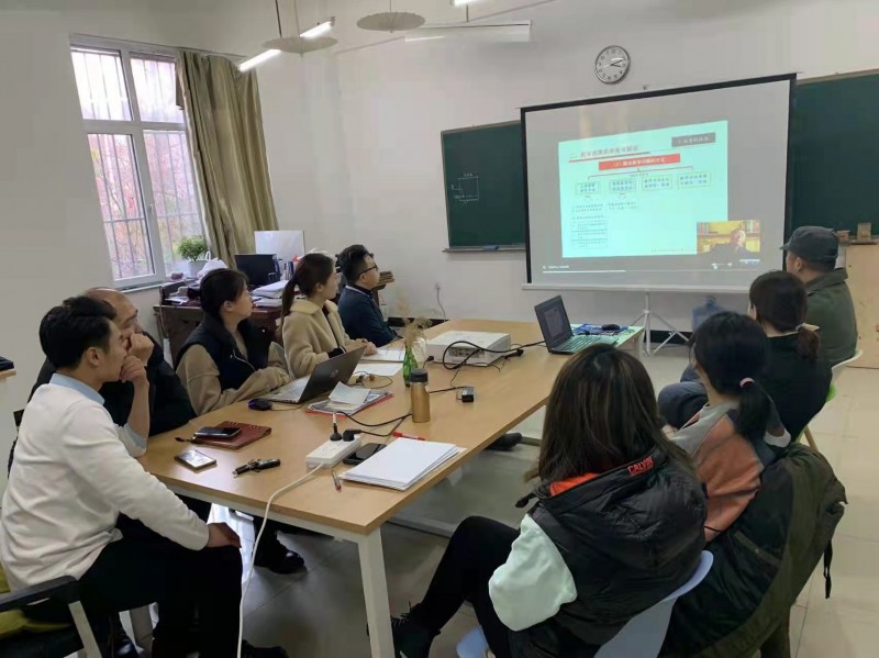 bv伟德国际1946组织开展教学成果奖申报学习专题会议 (1)