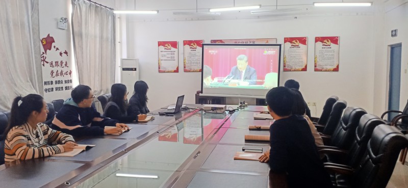 bv伟德国际1946组织开展观看纪录片《为了和平》主题座谈会