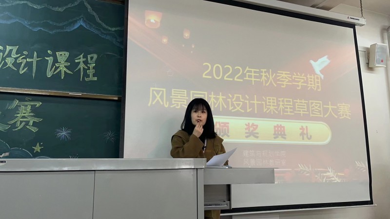 微信图片_20230406001241