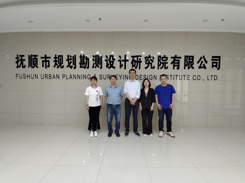 bv伟德国际1946赴抚顺、铁岭设计院调研