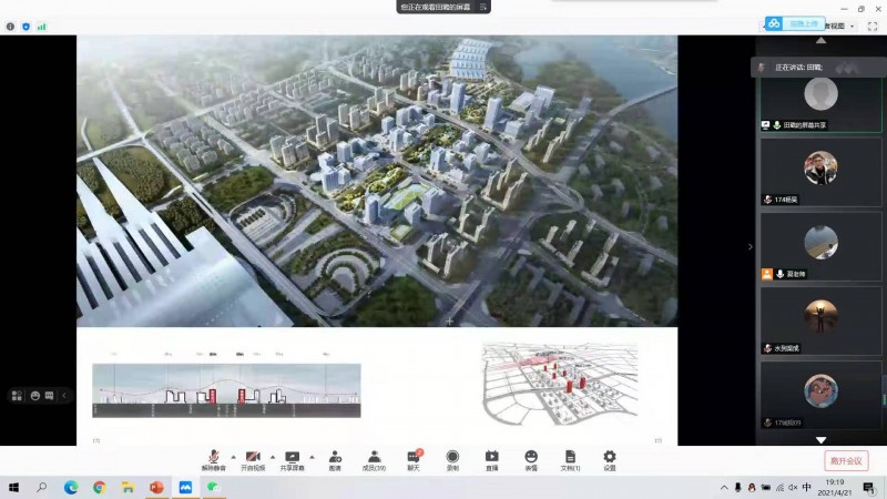 bv伟德国际1946召开上海UA设计网络专场招聘会11